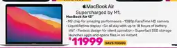 Game MacBook Air 13” offer