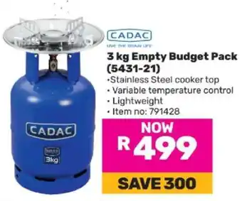 Game 3 kg Empty Budget Pack (5431-21) offer