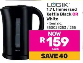 Game LOGIK 1.7 L Immersed Kettle Black OR White offer