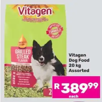 Game Vitagen Dog Food 20 kg Assorted offer
