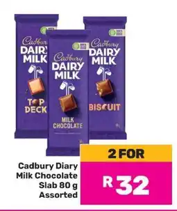 Game Cadbury Dairy Milk Chocolate Slab 80 g Assorted offer