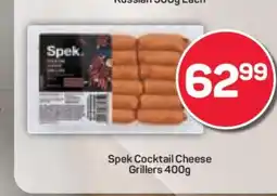 Pick n Pay Spek Cocktail Cheese Grillers 400g offer