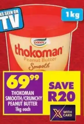 Shoprite Thokoman smooth/ crunchy peanut butter offer