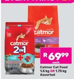Game CATMOR CAT FOOD offer