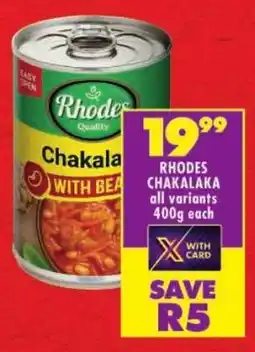 Shoprite Rhodes chakalaka offer
