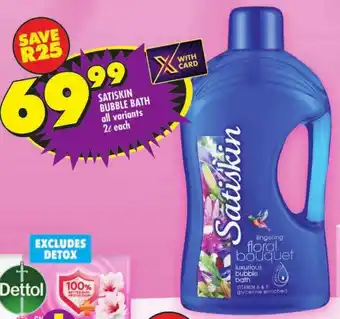 Shoprite Satiskin bubble bath offer