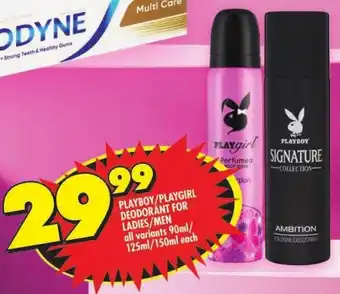 Shoprite Playboy/ playgirl deodorant for ladies/ men offer