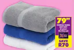 Shoprite Essentials wanda bath sheet offer