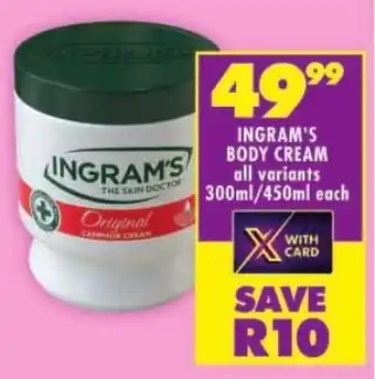 Shoprite Ingram's body cream offer