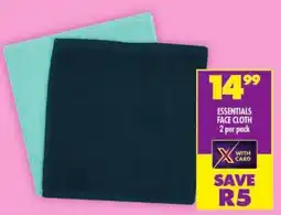 Shoprite Essentials face cloth offer