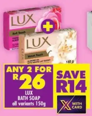 Shoprite Lux bath soap offer