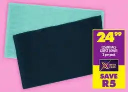 Shoprite Essentials guest towel offer