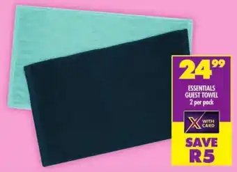 Shoprite Essentials guest towel offer