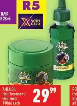 Shoprite AMLA OIL Hair Treatment/ Hair Food offer