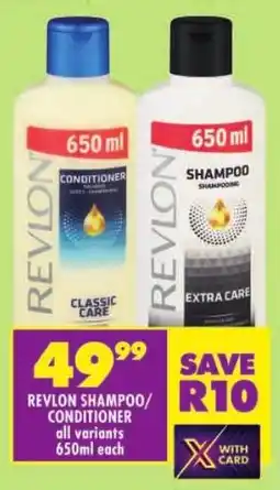 Shoprite Revlon shampoo/ conditioner offer
