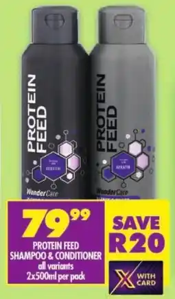 Shoprite Protein feed shampoo & conditioner offer