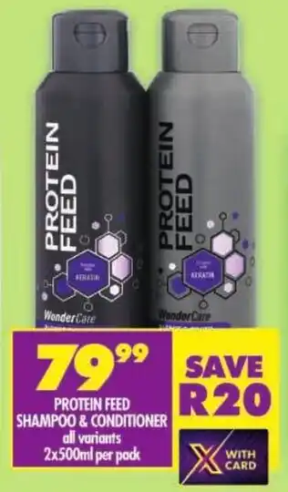 Shoprite Protein feed shampoo & conditioner offer