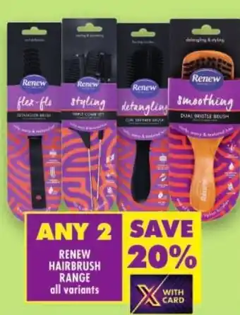 Shoprite Renew hairbrush range offer