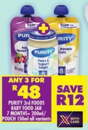 Shoprite Purity 3rd foods baby food jar 7 months+/ pouch offer