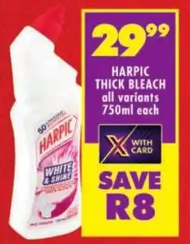 Shoprite Harpic thick bleach offer