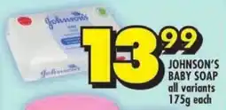 Shoprite Johnson's baby soap offer