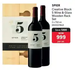 Makro SPIER Creative Block 5 Wine & Glass Wooden Rack Set offer