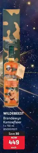 Makro WILDEBEEST offer