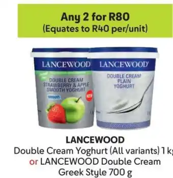 Makro Lancewood Double Cream Yoghurt offer