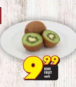 Shoprite KIWI FRUIT offer