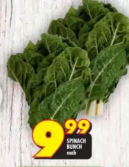 Shoprite Spinach bunch offer