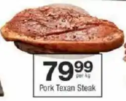 Checkers Pork Texan Steak offer