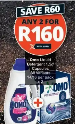 Checkers Omo Liquid Detergent/ Capsules All Variants offer