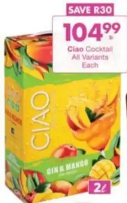 President Hyper Ciao Cocktail All Variants offer