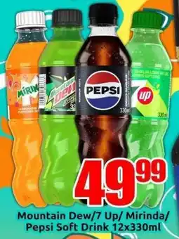 Three Star Cash and Carry Mountain Dew/ 7 Up/ Mirinda/ Pepsi Soft Drink offer