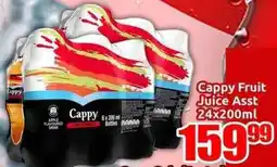 Three Star Cash and Carry Cappy Fruit Juice Asst offer
