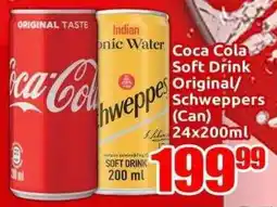 Three Star Cash and Carry Coca-Cola Soft Drink Original/ Schweppers Can offer
