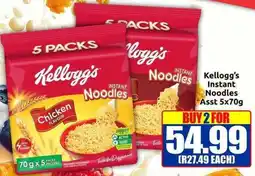 Three Star Cash and Carry Kellogg's Instant Noodles Asst offer