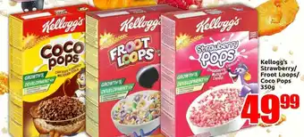 Three Star Cash and Carry Kellogg's Strawberry/ Froot Loops/ Coco Pops offer