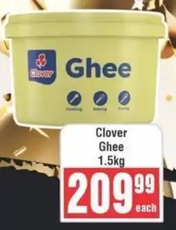 Frontline Clover Ghee offer