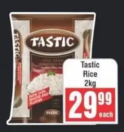 Frontline Tastic Rice offer