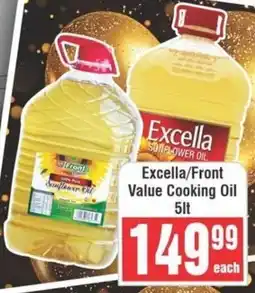 Frontline Excella/ Front Value Cooking Oil offer