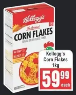 Frontline Kellogg's Corn Flakes offer