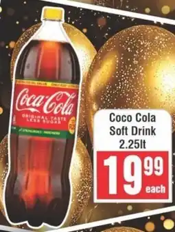 Frontline Coco Cola Soft Drink offer