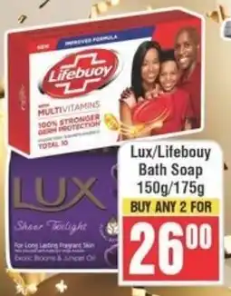 Frontline Lux/ Lifebouy Bath Soap offer