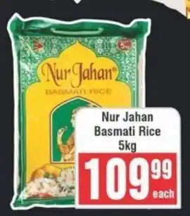 Frontline Nur Jahan Basmati Rice offer