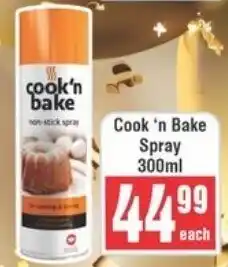 Frontline Cook 'n Bake Spray offer