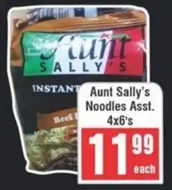 Frontline Aunt Sally's Noodles Asst. offer