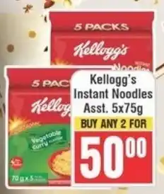 Frontline Kellogg's Instant Noodles Asst. offer