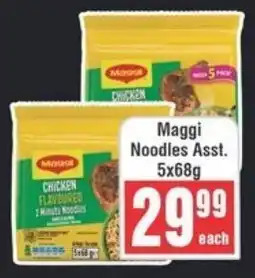 Frontline Maggi Noodles Asst. offer