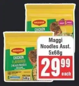 Frontline Maggi Noodles Asst. offer
